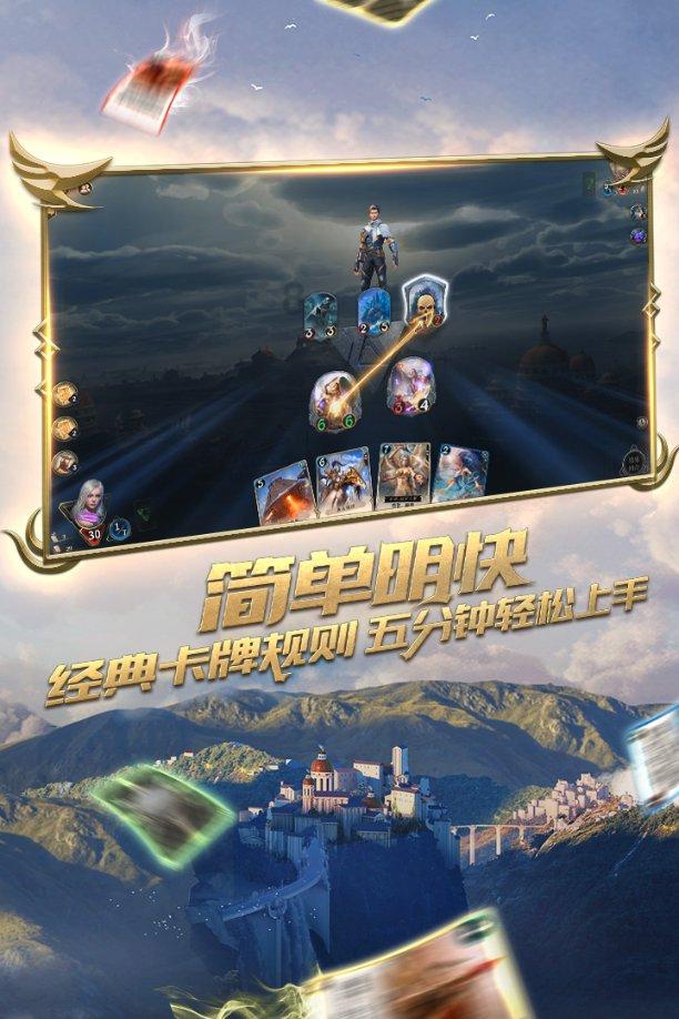 救援受困的长颈鹿