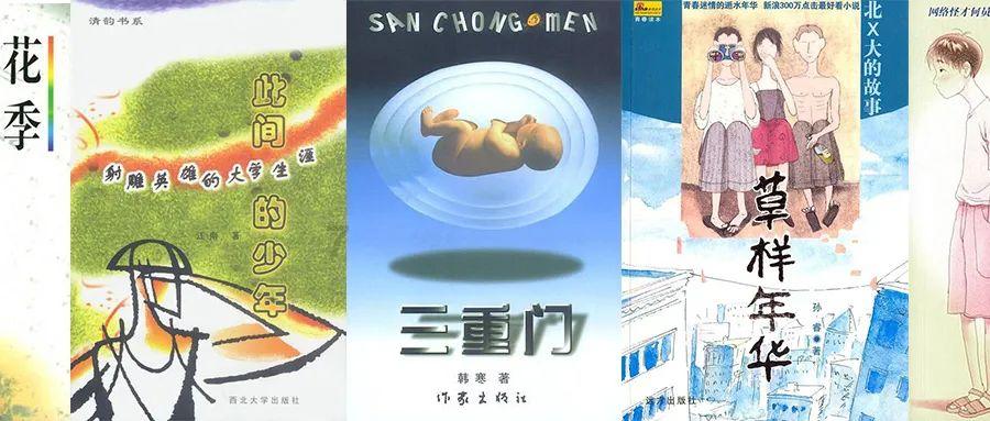 恶灵附身2