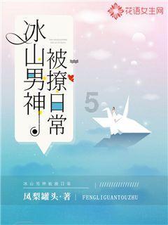 时尚太阳眼镜