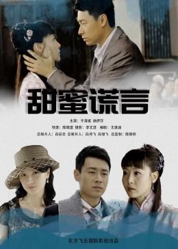 农民副总理陈永贵:干部就要先干一步,否则就别当干部