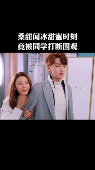 还君一梦之穿越
