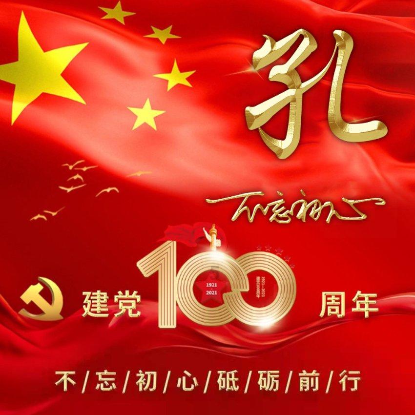 逃离地下古寺庙