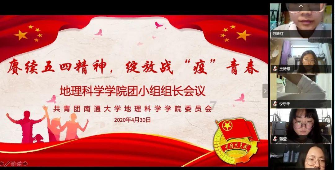 《如果奔跑是我的人生》秦峰的情感纠葛