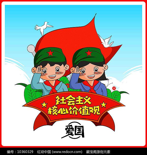 英雄无敌7