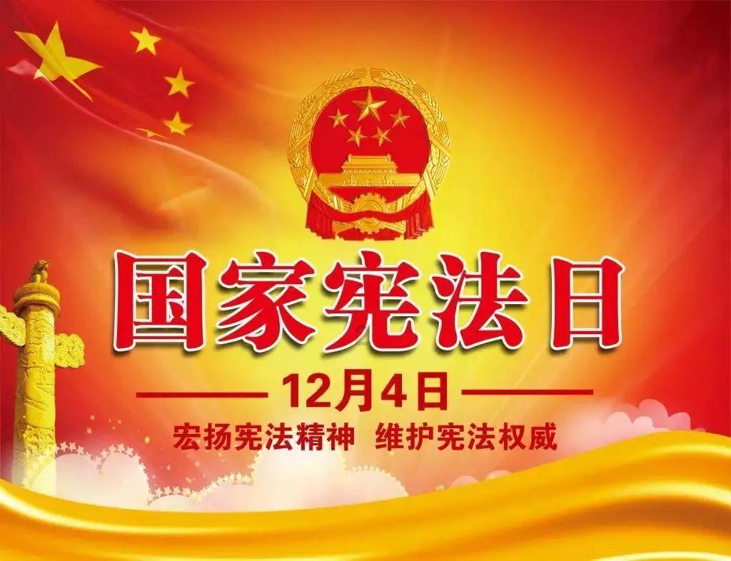 东京42