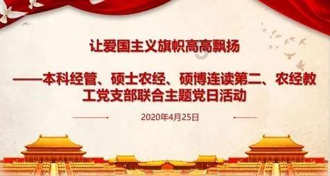 太空射击大战
