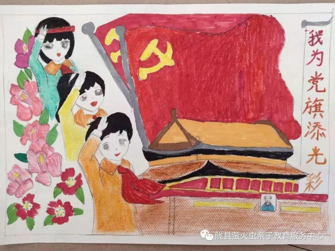 荒野行动