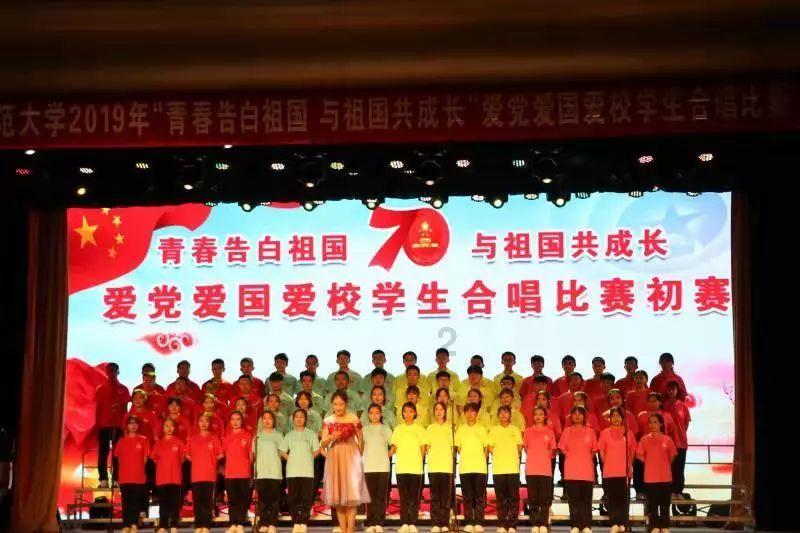 豆娃爱糖果3