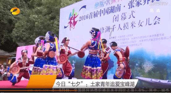 地狱潜者