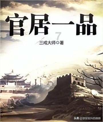 2024年嘉峪关新春年货节暨新春庙会启动仪式在雄关广场举行